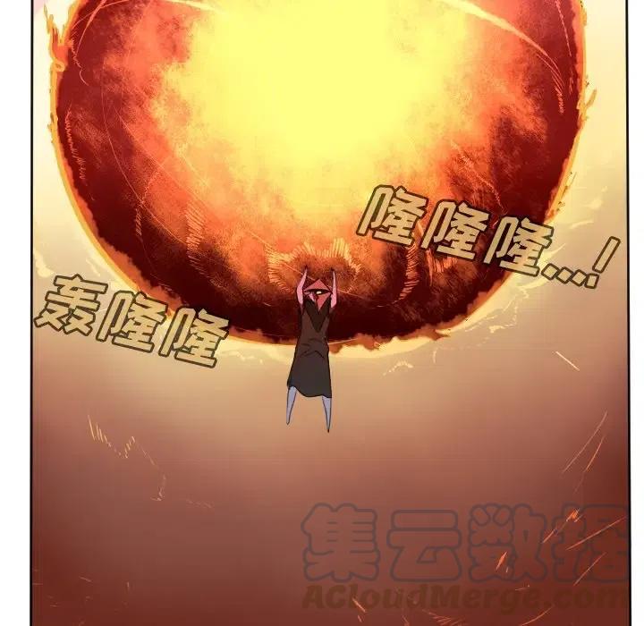 第 55 页