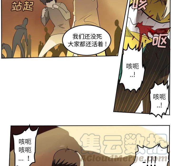 第 25 页