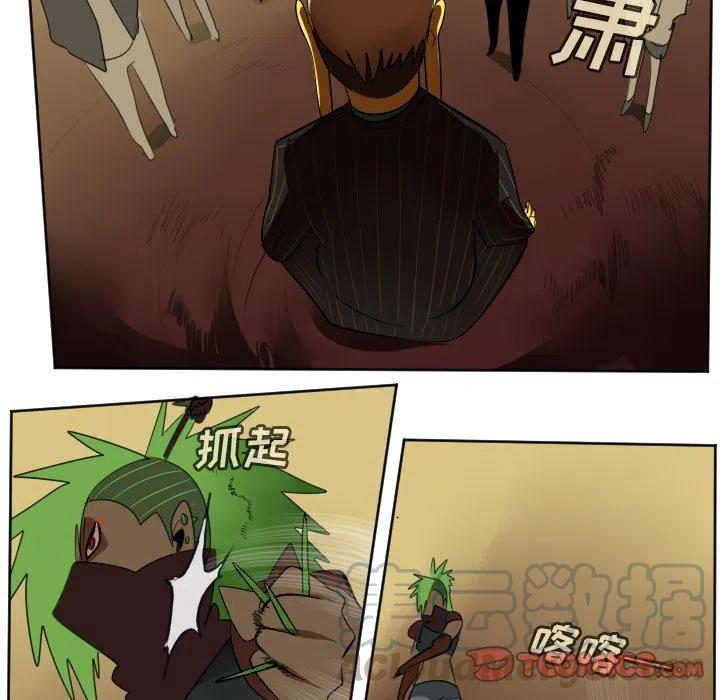 第 34 页