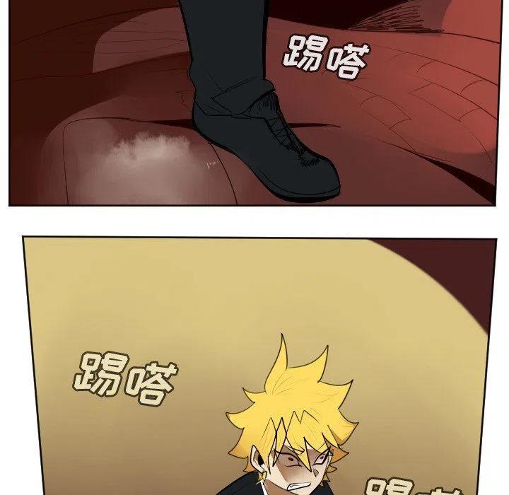 第 39 页