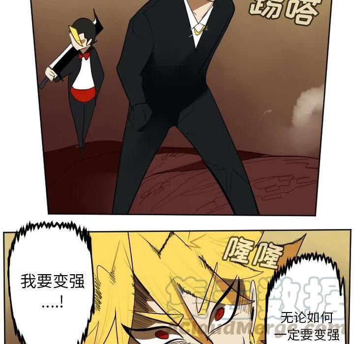 第 40 页