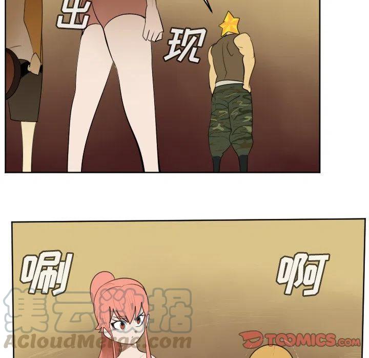 第 46 页