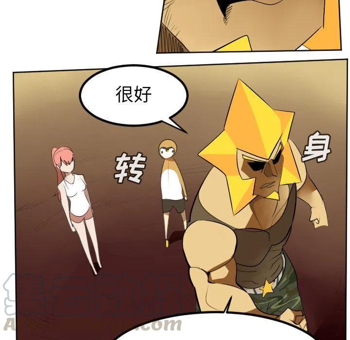 第 49 页