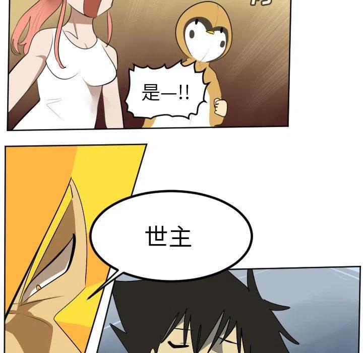 第 51 页