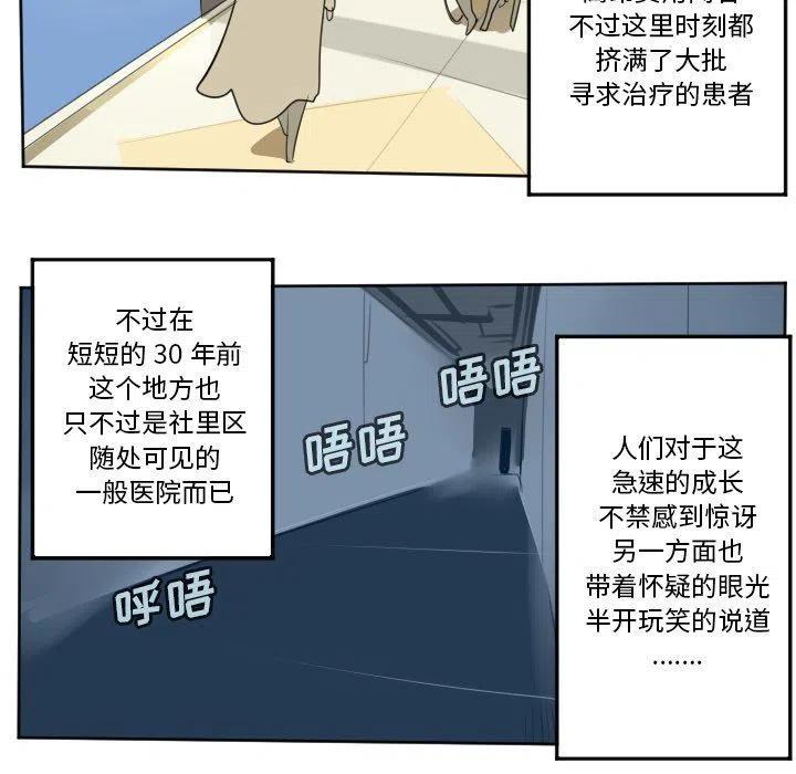 第 56 页