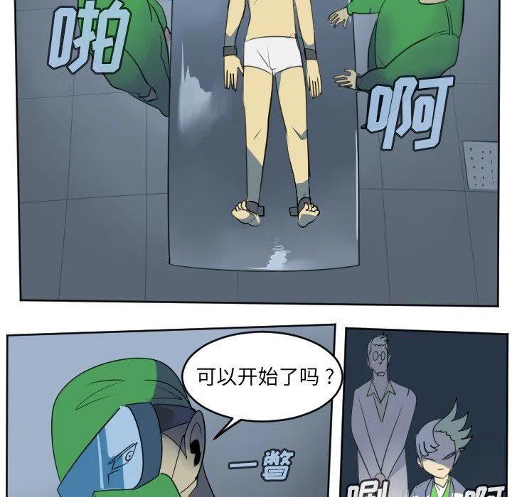 第 59 页