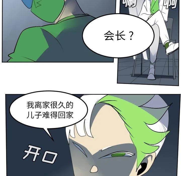 第 60 页