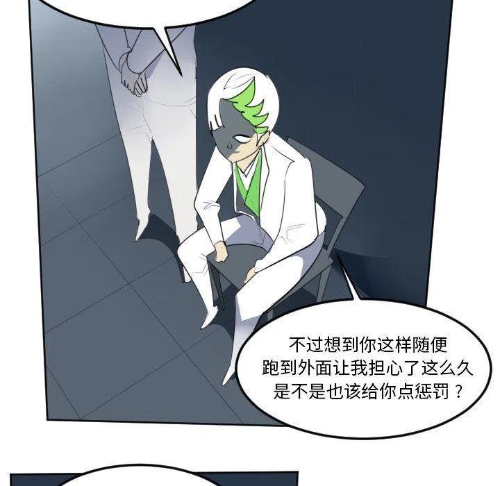 第 63 页