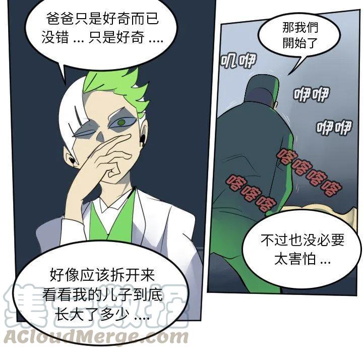 第 64 页