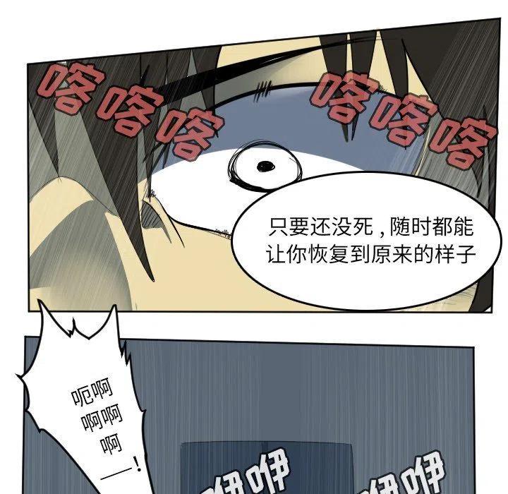 第 65 页