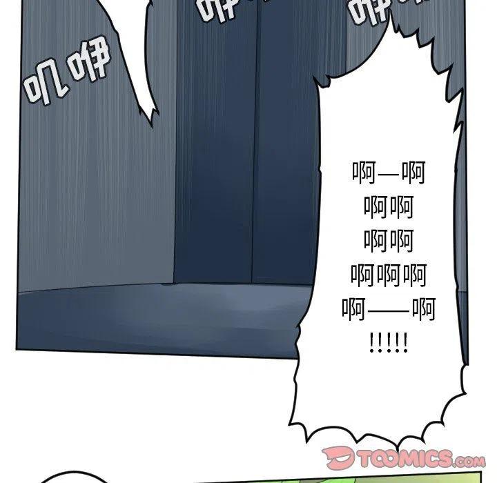 第 66 页