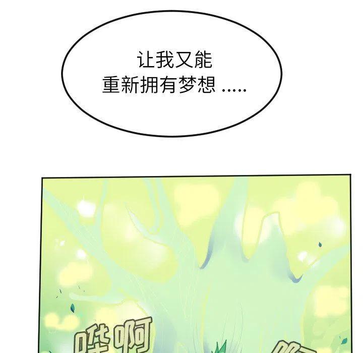 第 68 页