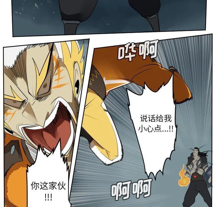 第 39 页