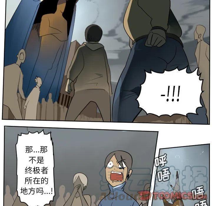 第 43 页