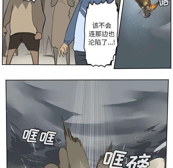 第 44 页
