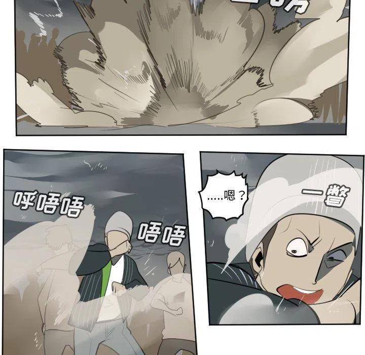 第 45 页
