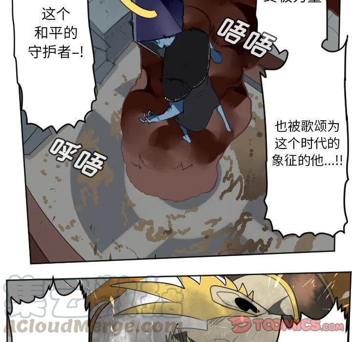 第 49 页