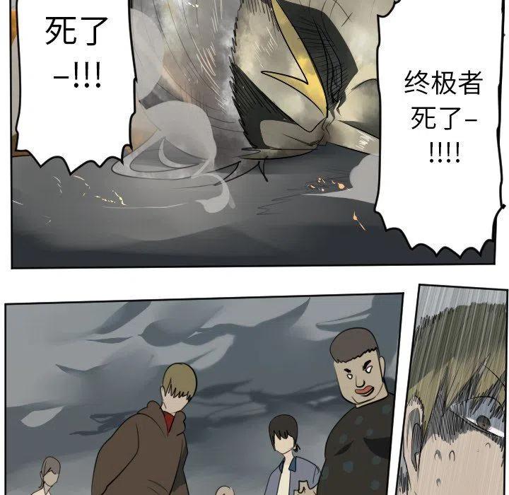 第 50 页