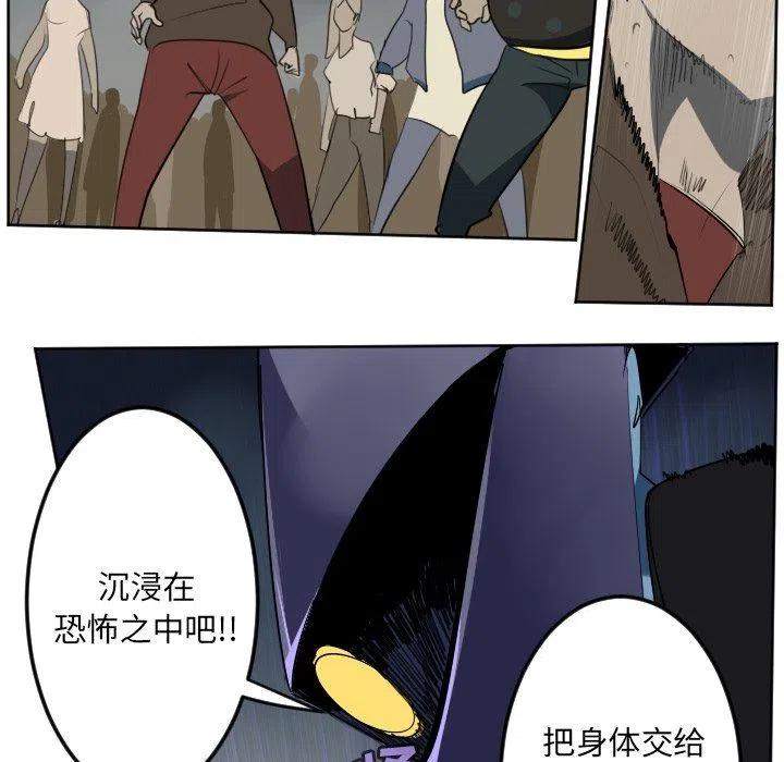 第 51 页