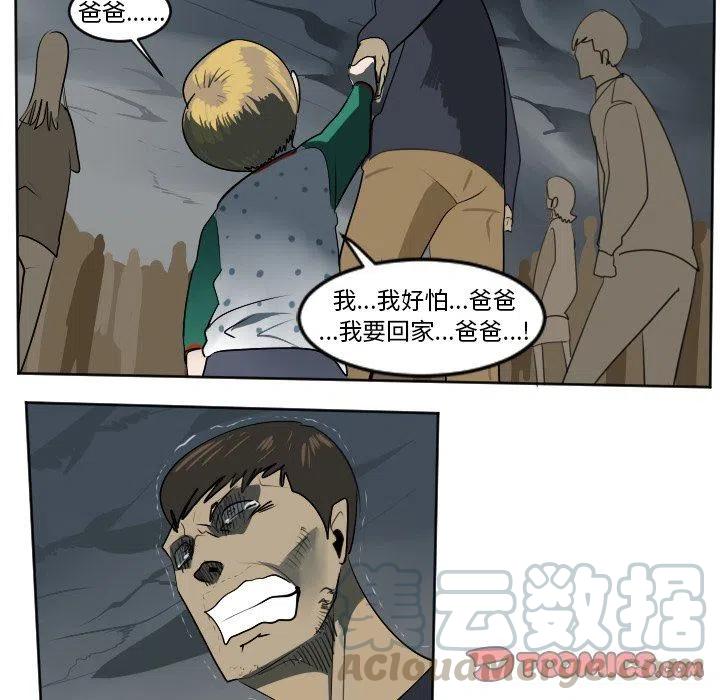 第 55 页