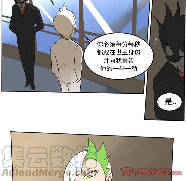 第 34 页