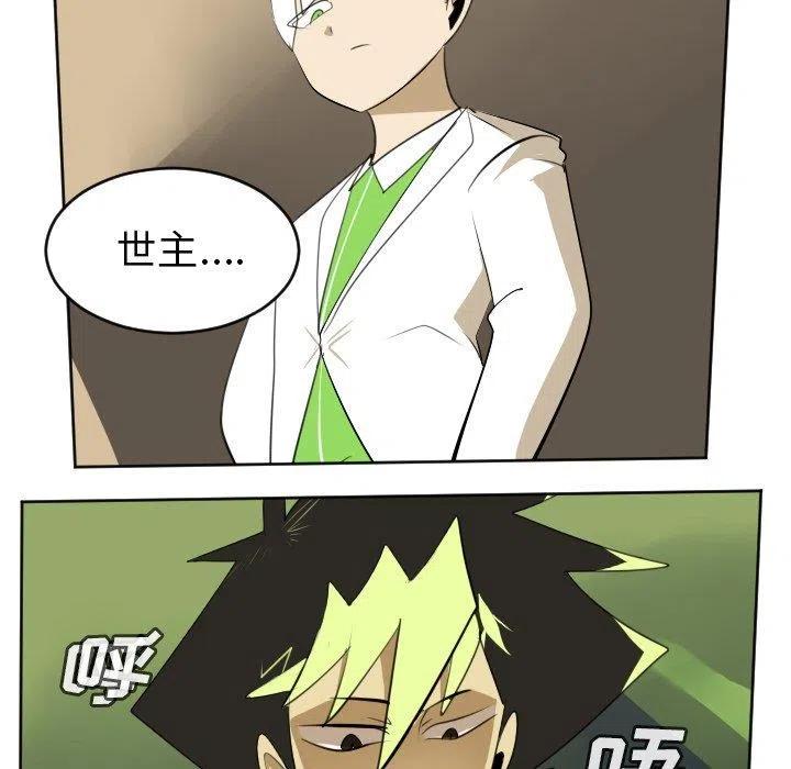 第 35 页