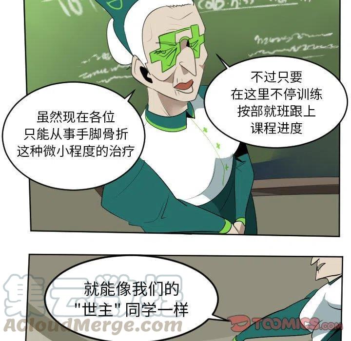 第 40 页