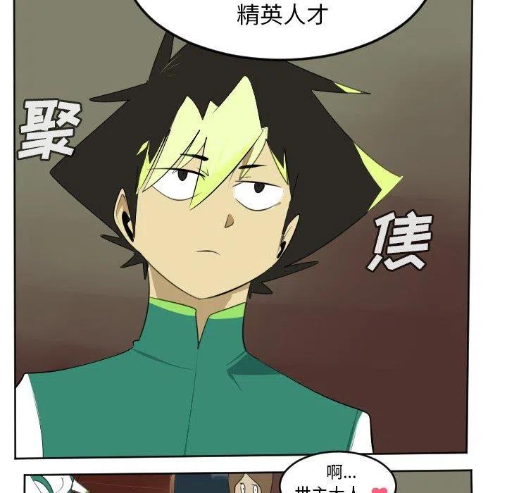 第 42 页