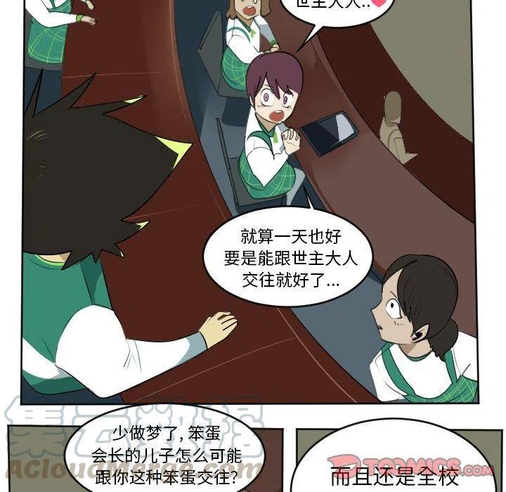 第 43 页