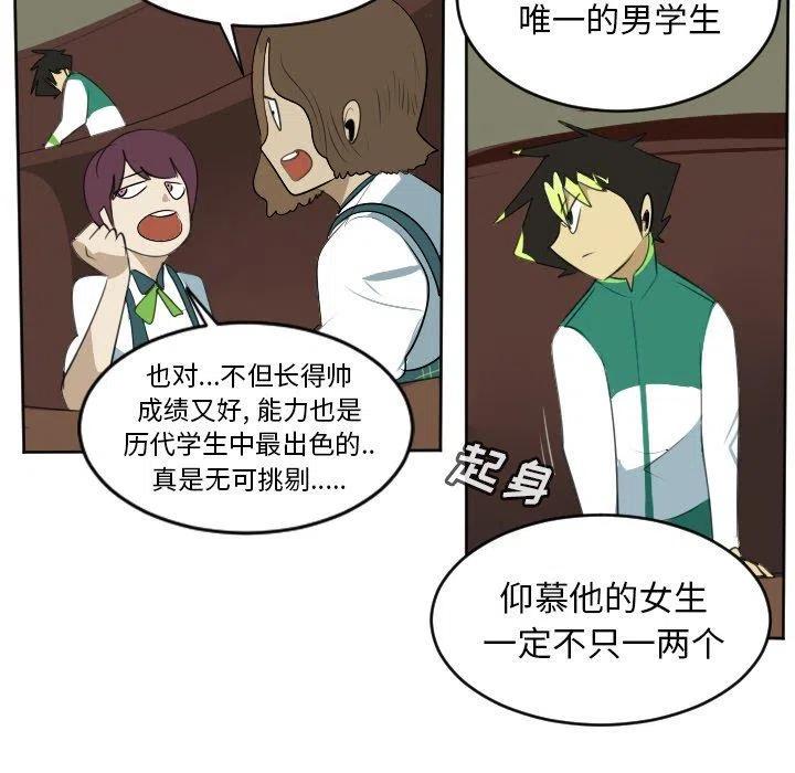 第 44 页