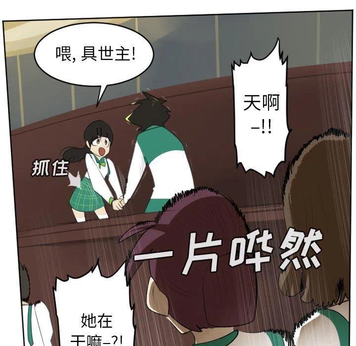 第 45 页