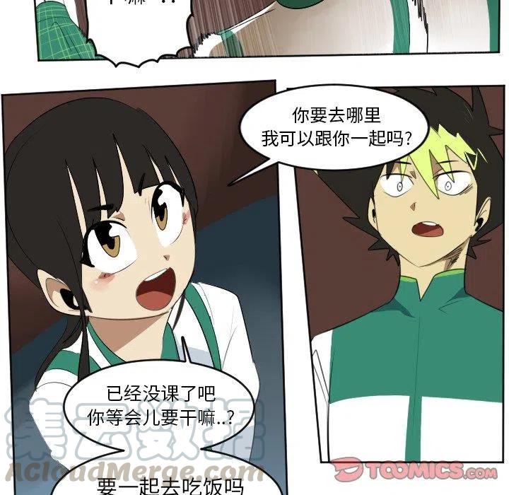 第 46 页