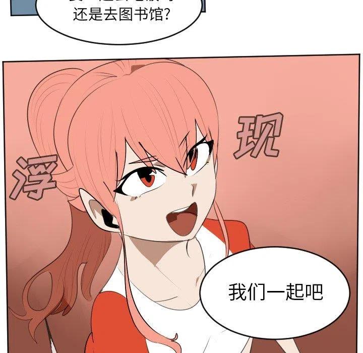 第 47 页