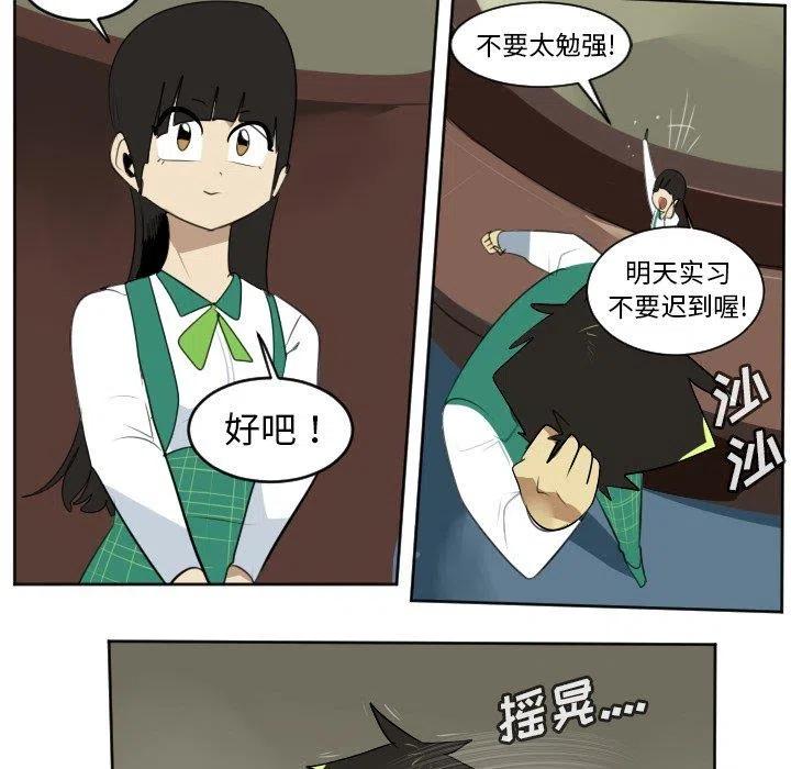 第 50 页