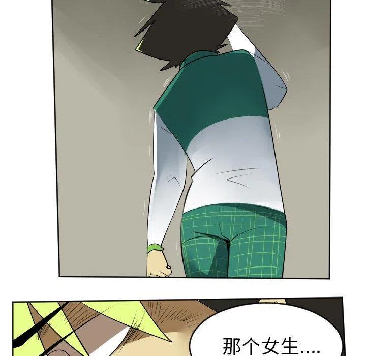 第 51 页