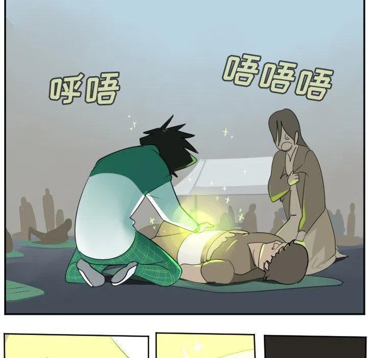第 26 页