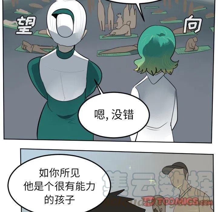 第 31 页