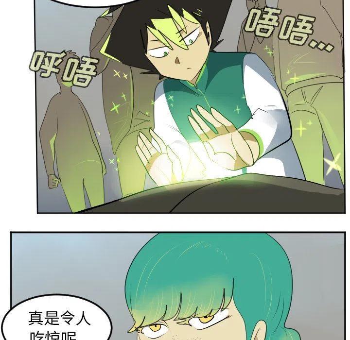 第 32 页