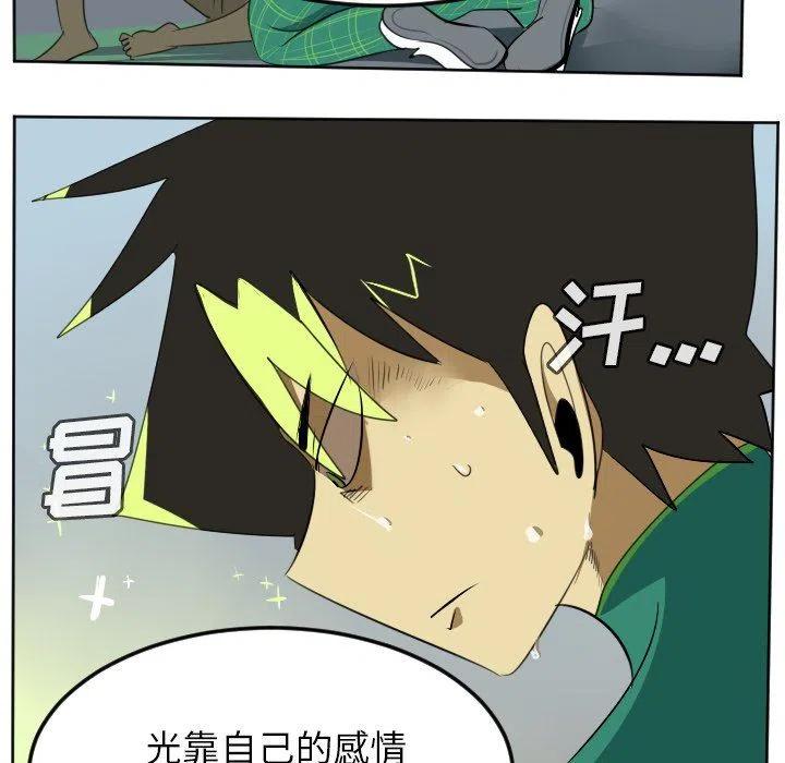 第 39 页
