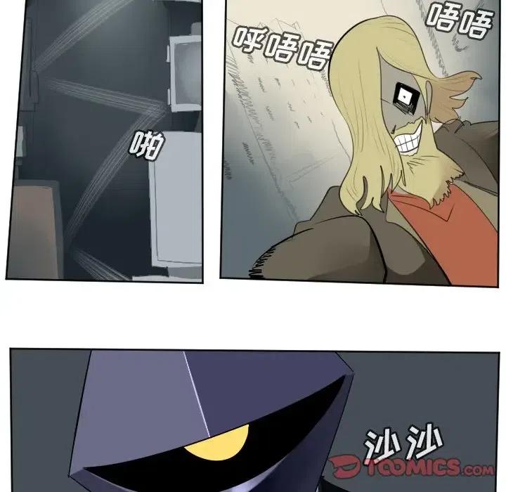 第 36 页