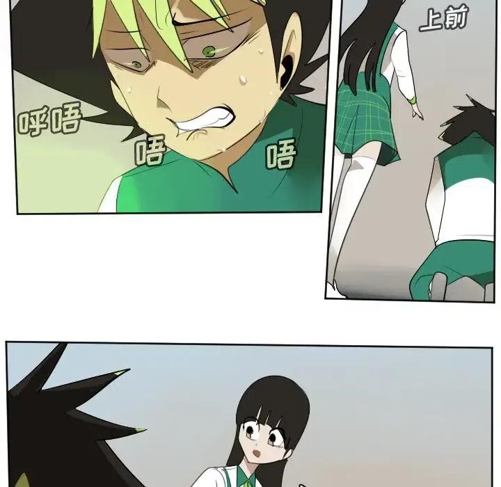 第 39 页