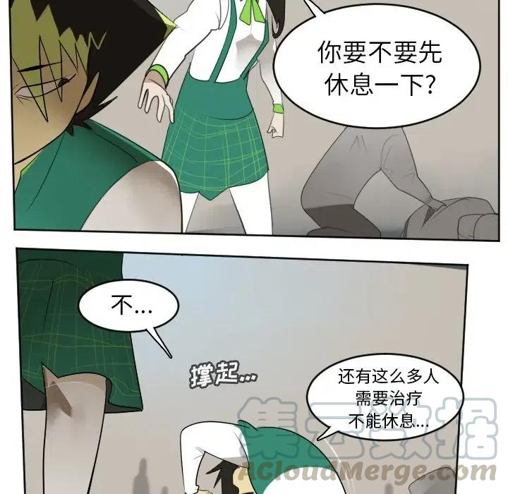 第 40 页