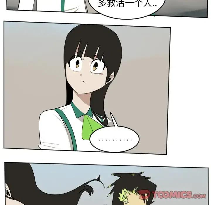 第 42 页