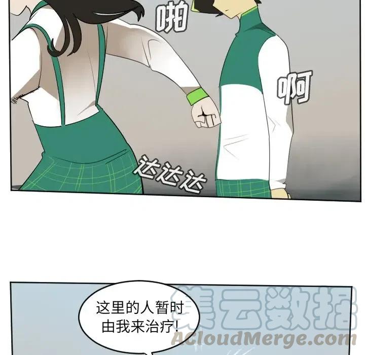 第 43 页