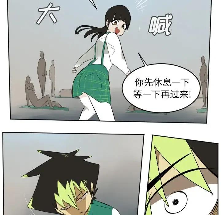 第 44 页