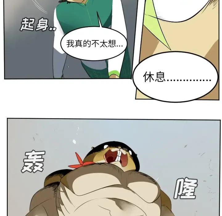 第 45 页