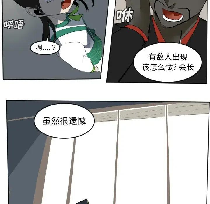 第 47 页
