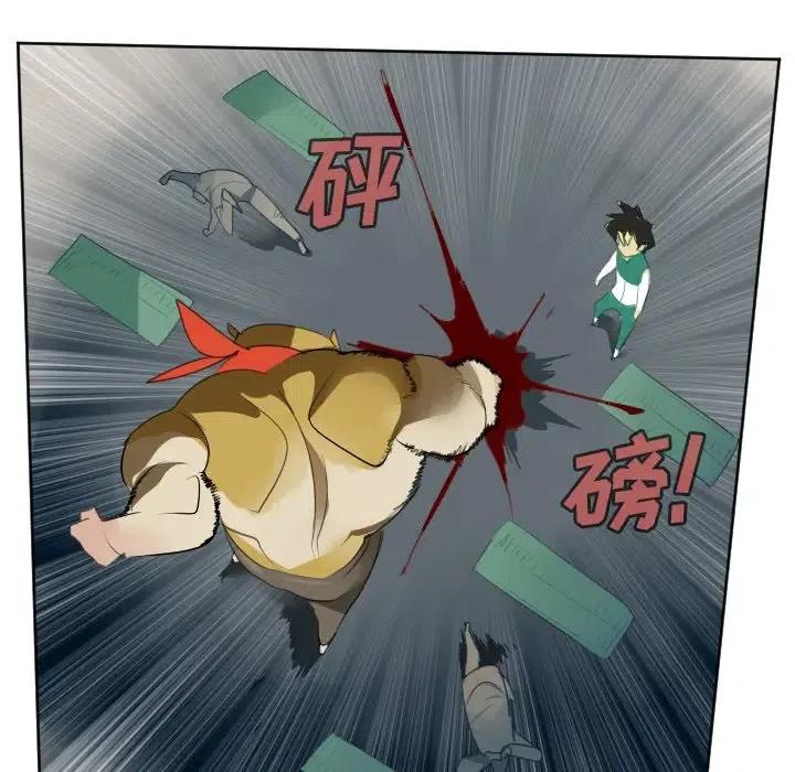 第 51 页