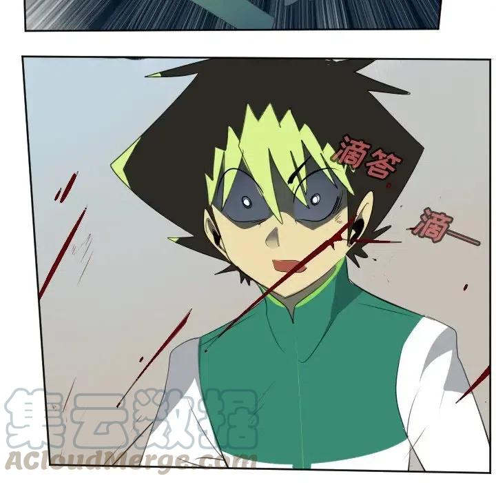 第 52 页