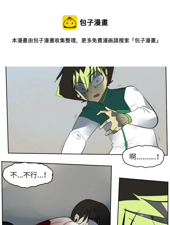 第 32 页